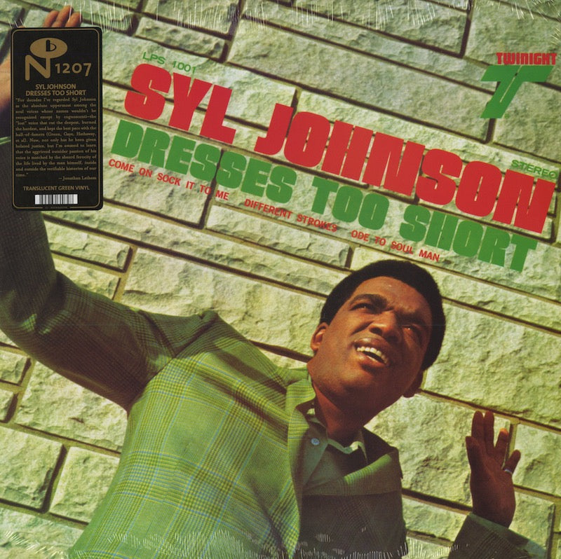 Syl Johnson / シル・ジョンソン / Dresses Too Short (Translucent Green Vinyl) (JR007)