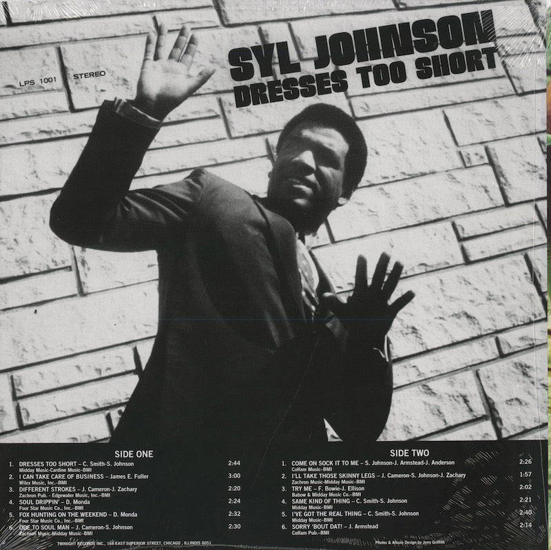 Syl Johnson / シル・ジョンソン / Dresses Too Short (Translucent Green Vinyl) (JR007)