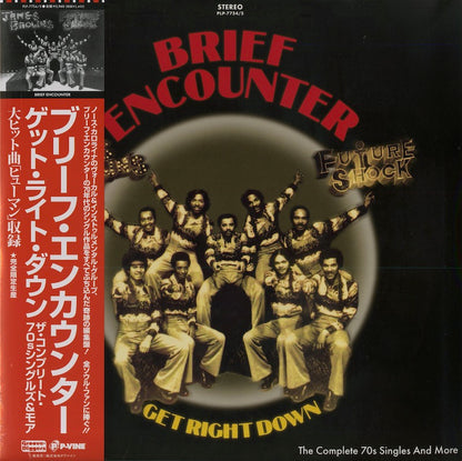 The Brief Encounter / ブリーフ・エンカウンター / Get Right Down - The Complete 70's Single adn More -2LP (PLP-7754/5)