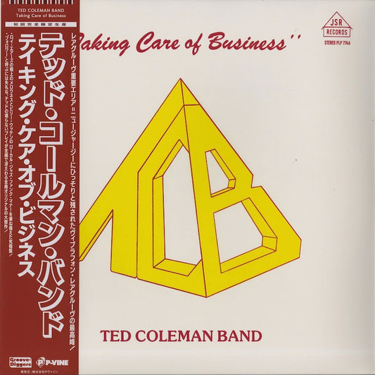 Ted Coleman Band / テッド・コールマン・バンド / Taking Care Of Business (PLP-7746)