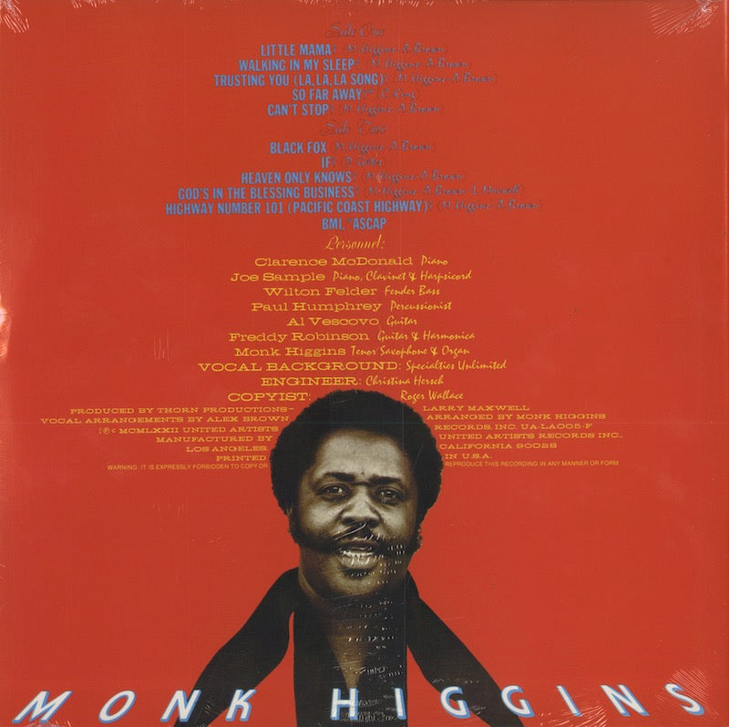 Monk Higgins / モンク・ヒギンス / Little Mama (5)
