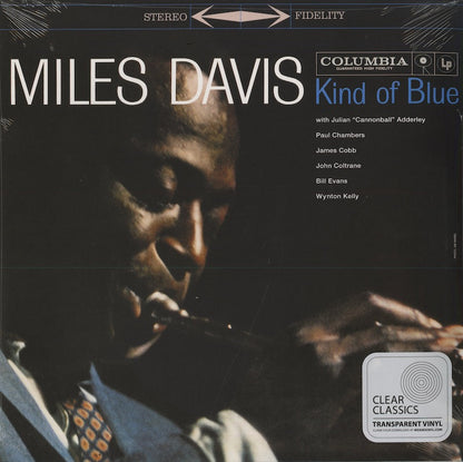 Miles Davis / マイルス・デイヴィス / Kind Of Blue (180g) (19439802191)