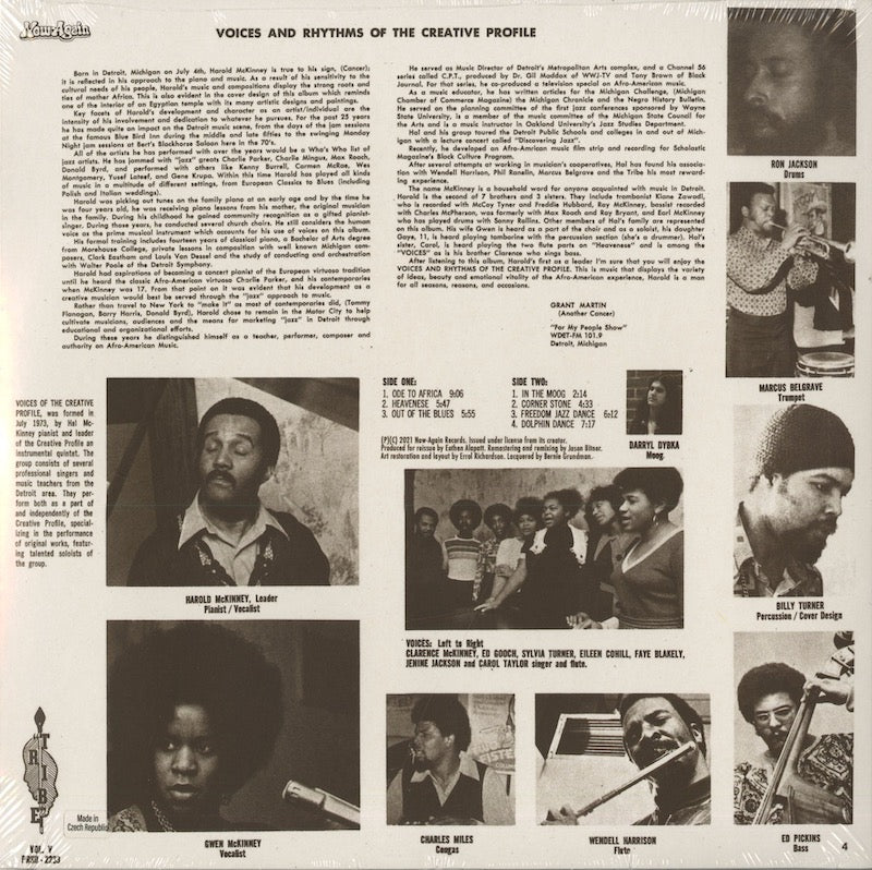 Harold McKinney Voices And Rhythms Of The Creative Profile lp