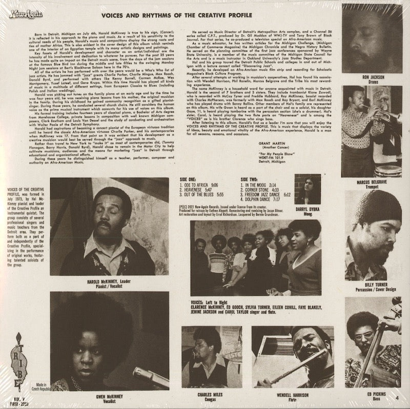 Harold McKinney / ハロルド・マッキニー / Voices And Rhythms Of The Creative Profile (NA-5212-LP-ST)