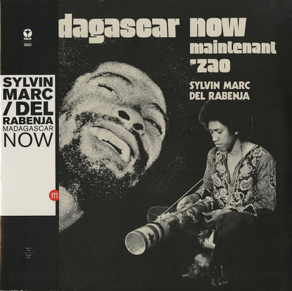 Sylvin Marc / Del Rabenja / シルヴァン・マルク　デル・ラベンジャ / Madagascar Now - Maintenant 'Zao (180g) (FFL067)