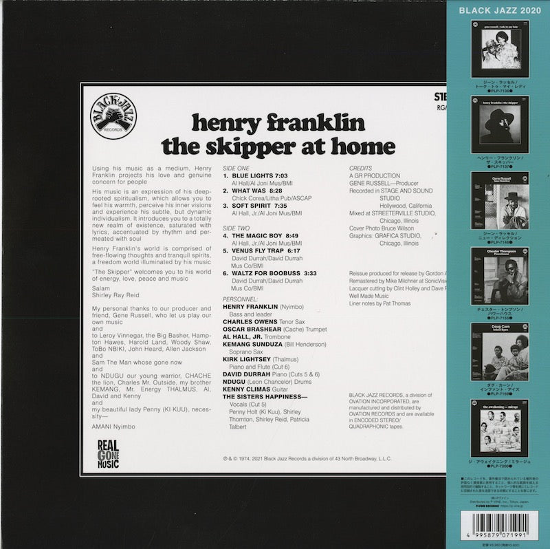 Henry Franklin / ヘンリー・フランクリン / The Skipper At Home (PLP-7199)