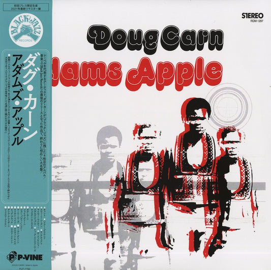 Doug Carn / ダグ・カーン / Adams Apple (PLP-7782)