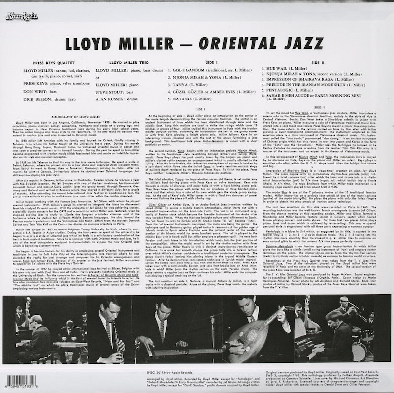 oriental jazz 安い アナログレコード lloyd miller