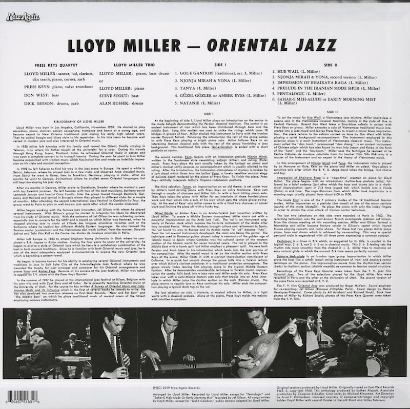 Lloyd Miller / ロイド・ミラー / Oriental Jazz (NA5183)
