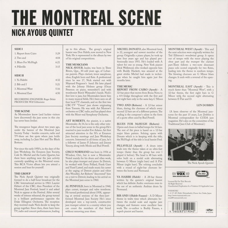 Nick Ayoub / ニック・アユーブ・クインテット / The Montreal Scene (VMLP0004)