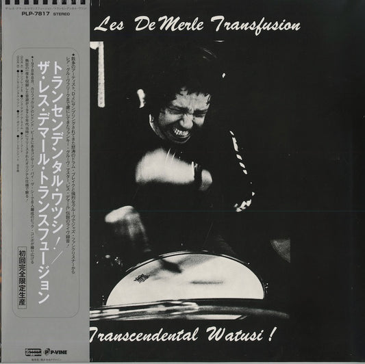 Les DeMerle / レス・デ・メール / Transcendental Watusi ( PLP-7817 )