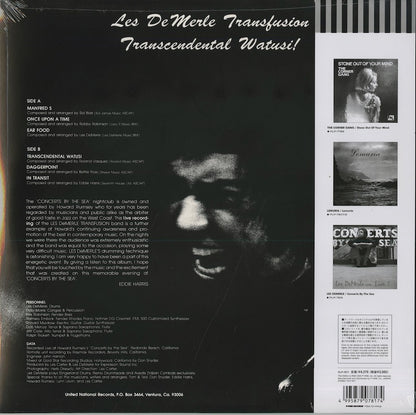 Les DeMerle / レス・デマール / Transcendental Watusi ( PLP-7817 )
