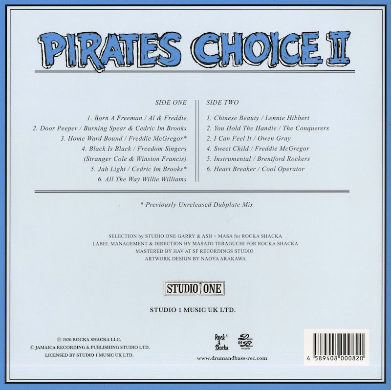 V.A./ Pirates Choice 2 / パイレーツ・チョイス 2 / Freddie McGregor / Cedric IM Brooks / Lennie HIbbert etc. (RSCSLP-003)