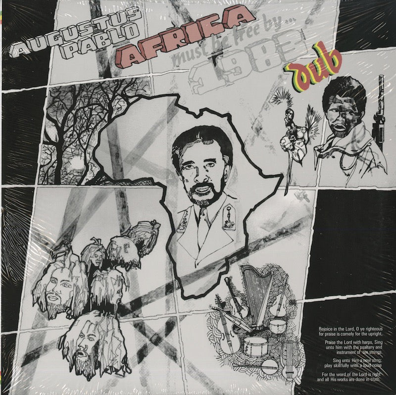 Augustus Pablo / オーガスタス・パブロ / Africa Must Be Free By 1983 -DUB (GREL98)