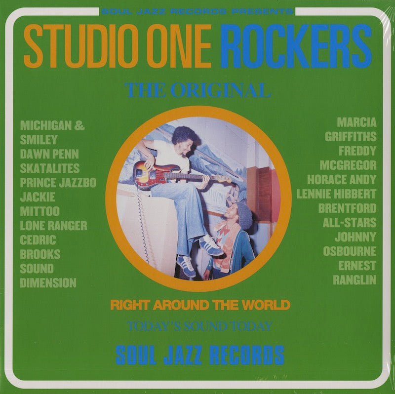 V.A./ Studio One Rockers / スタジオ・ワン・ロッカーズ / Michigan & Smiley / Dawn Penn -2LP (SJR LP 48)