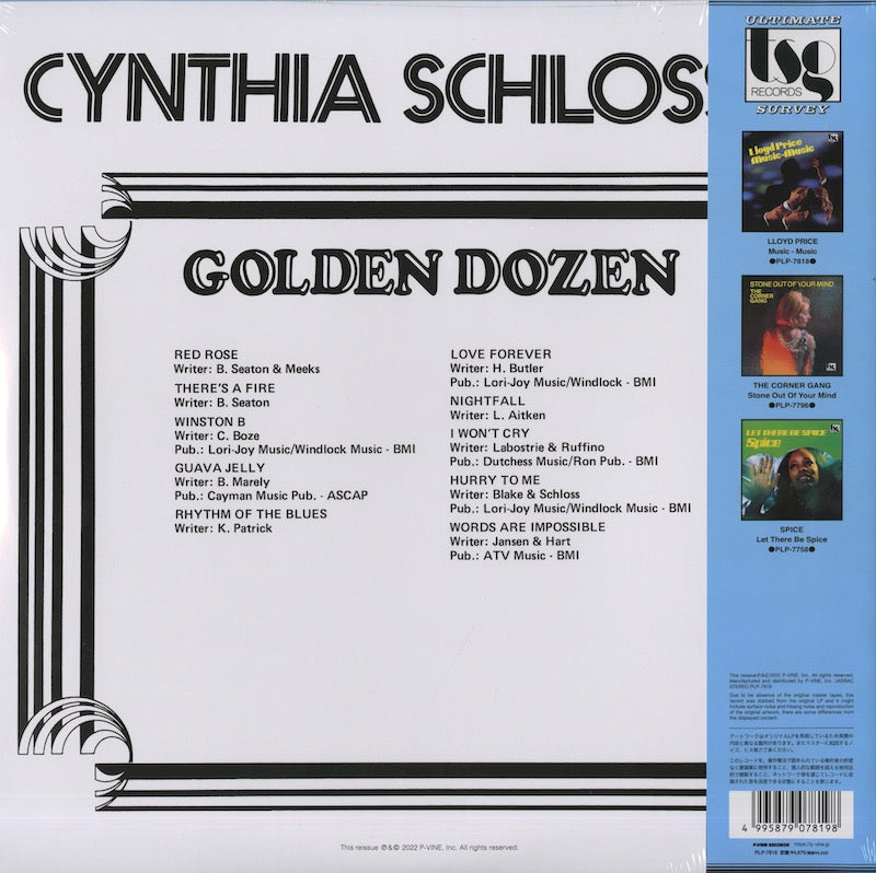 Cynthia Schloss / シンシア・シュロス / Ready And Waiting (PLP-7819