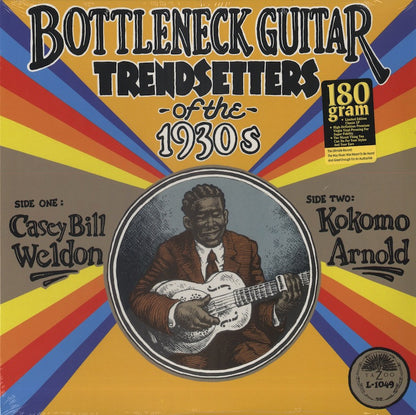 Casey Bill Weldon / Kokomo Arnold / Bottleneck Guitar Trend Setters Of The 1930s (180g) (YAZ1049)