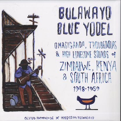 V.A./ Bulawayo Blue Yodel / George Sibanda,Josaya Hadebe  -etc (MRI-117)