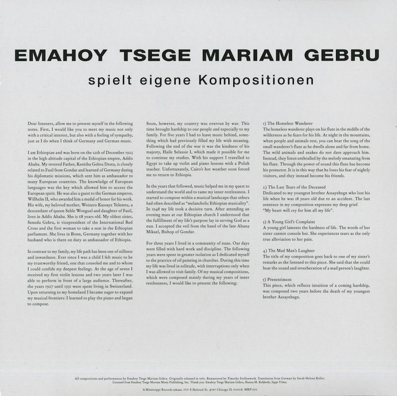Emahoy Tsege Mariam Gebru / エマホイ・ツェゲ・マリアム・ゲブル / Spielt Eigen Kompositionen  (MRP025)