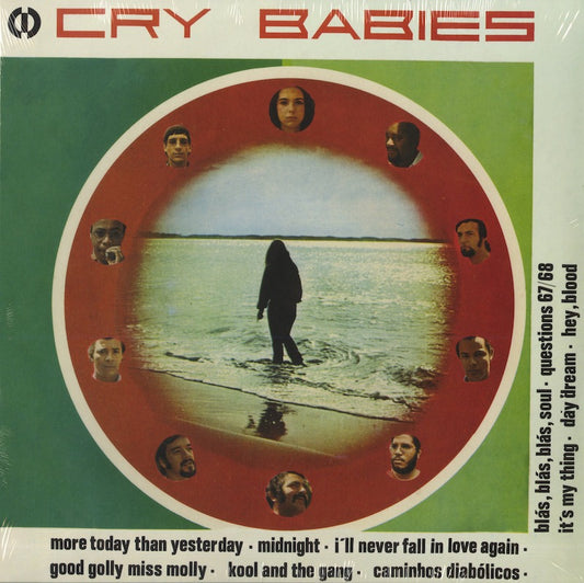 Cry Babies / クライ・ベイビーズ / Cry Babies (180g) (FORDIS06)