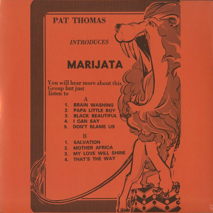 Pat Thomas / パット・トーマス / Pat Thomas Introduces Marijata (180g) (MRBLP158)