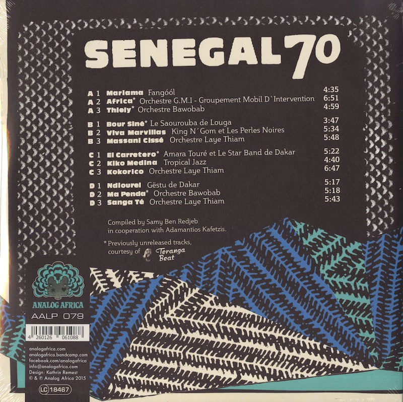 V.A./ Senegal 70 / セネガル70 / Sonic Gems & Previously Unreleased Recordings from the 70s -2LP (AALP079)