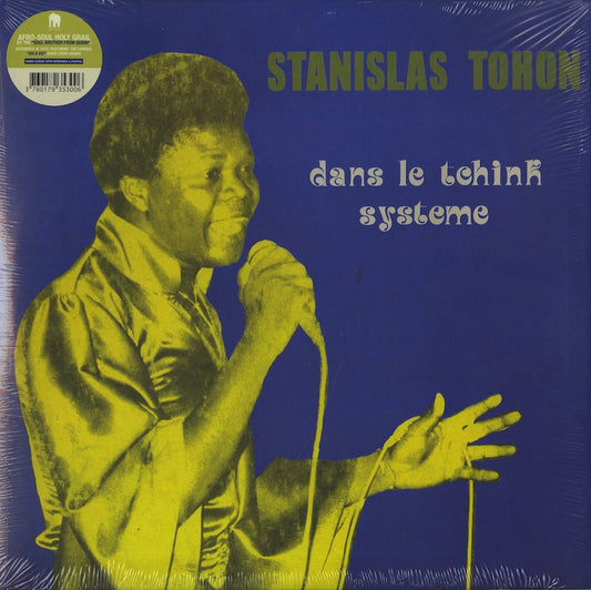 Stanislas Tohon / スタニラス・トーン / Dans Le Tchink Systeme (180g) (HC33)