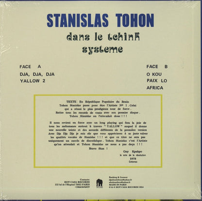 Stanislas Tohon / スタニラス・トーン / Dans Le Tchink Systeme (180g) (HC33)