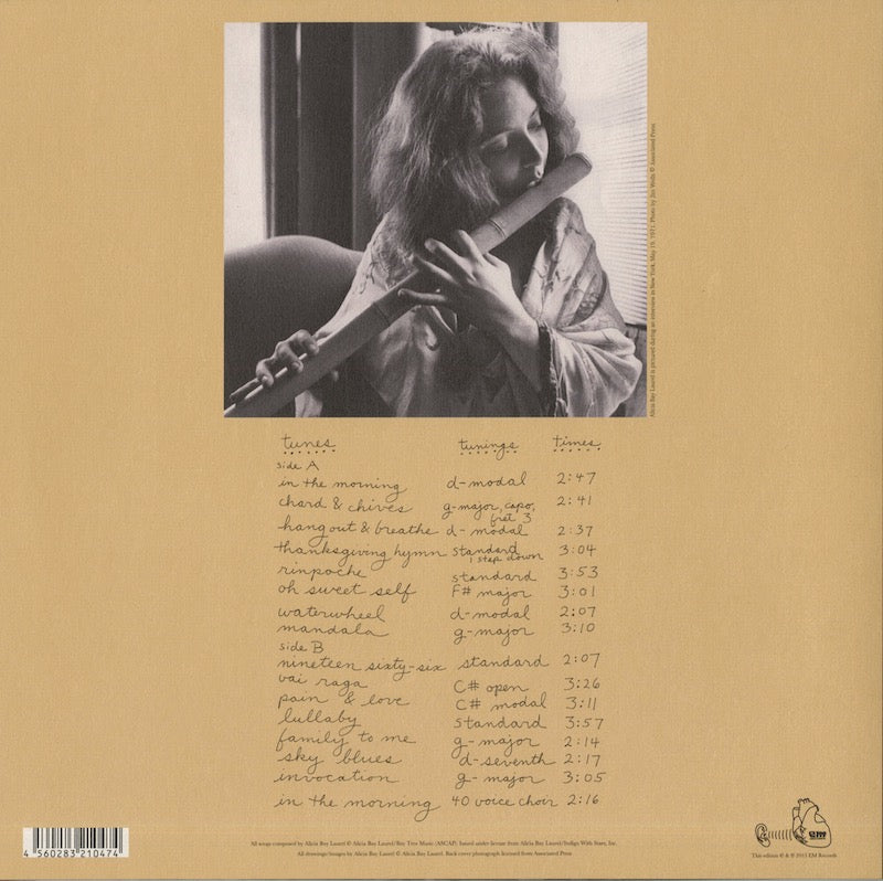 Alicia Bay Laurel / アリシア・ベイ・ローレル / Music from "Living On The Earth" (EM1047LP)