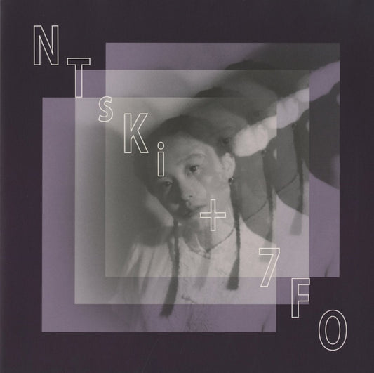 NTsKi + 7FO / D'Ya Hear Me! -CD (EM1187CD)