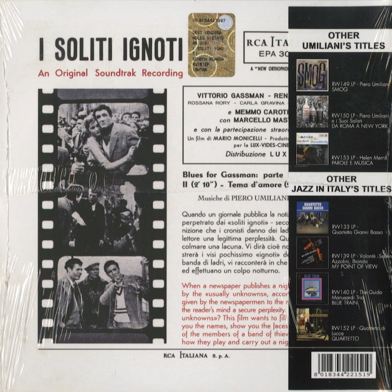 Piero Umiliani / ピエロ・ウミリアーニ / I soliti Ignoti OST -7 (RW151EP)