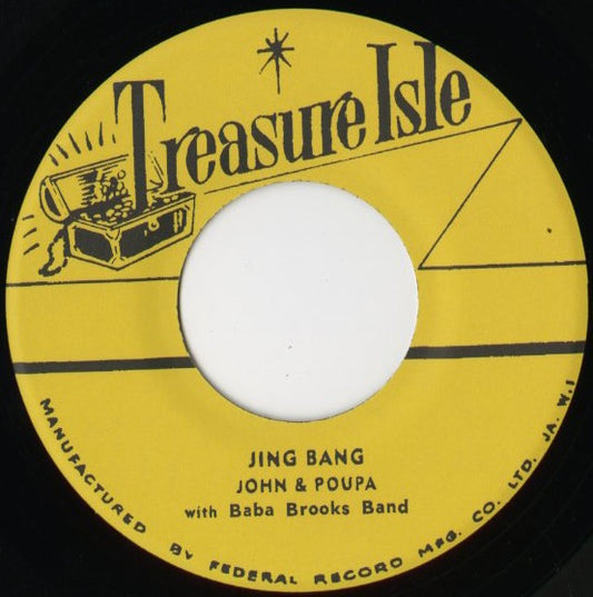 John & Poupa / Jing Bang / Stampede -7 (T009)