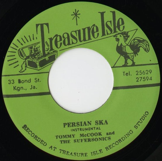 Justin Hinds & The Dominos / ジャスティン・ハインズ＆ドミノス / The Little That You Have / Persian Ska -7 (T19)