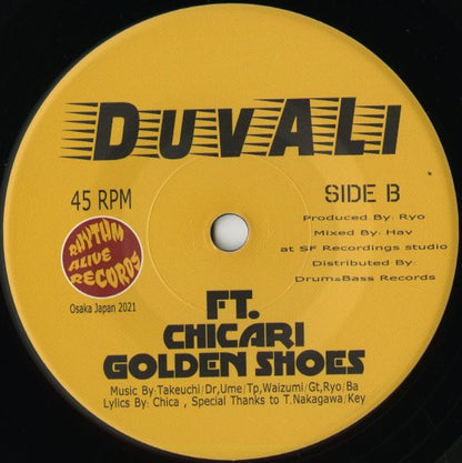 Duvali / ダブアリ / ARATA / Golden Shoes feat. Chicari -7