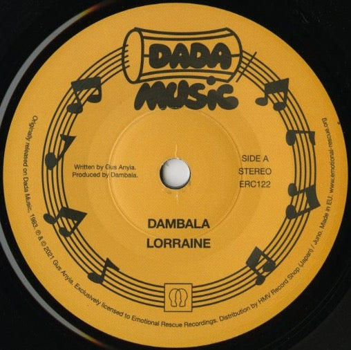 Dambala / Lorraine -7 (ERC122)