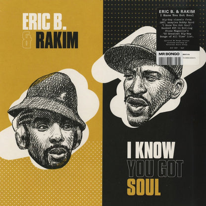 Eric B. & Rakim / エリック・ビー・アンド・ラキム / I Know You Got Soul -7 (MRB7162)