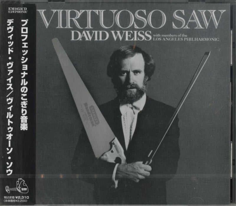 David Weiss / デヴィッド・ヴァイス / Virtuoso Saw -CD (EM1053CD)