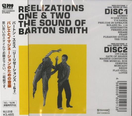 Barton Smith / バートン・スミス / Reelizations I&II -CD (EM1043DCD)