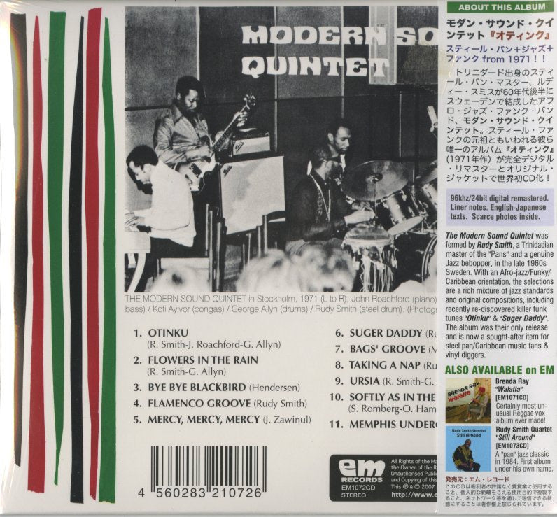 Modern Sound Quintet / モダン・サウンド・クインテット / Otinku -CD (EM1072CD)