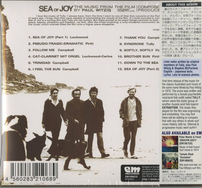 Tully / タリー / Sea Of Joy -CD (EM1068CD)