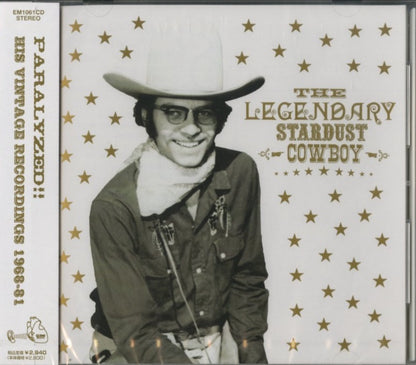 The Legendary Stardust Cowboy / レジェンダリー・スターダスト・カウボーイ / Paralyzed!! -CD (EM1061CD)