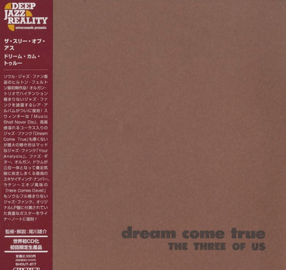 The Three Of Us / スリー・オブ・アス / Dream Come True -CD (SHOUT-217)