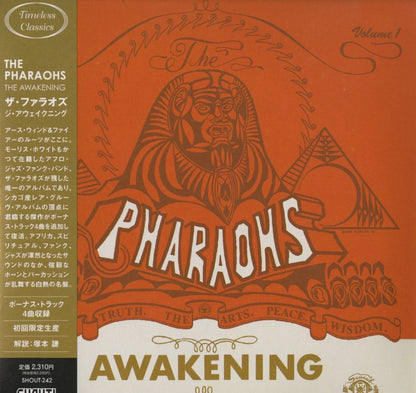 Pharaohs / ファラオズ / Awakening -CD (SHOUT-242)