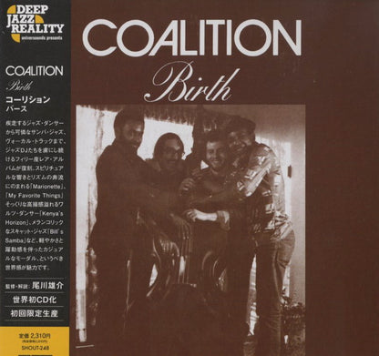 Coalition / コーリション / Birth -CD (SHOUT-248)