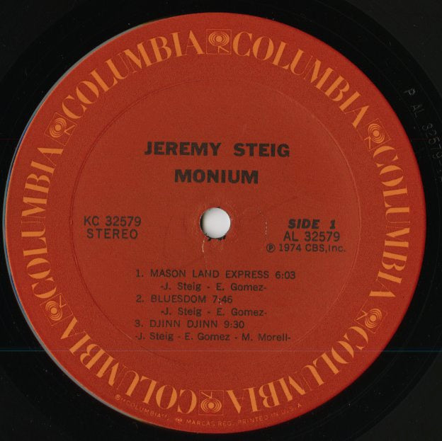Jeremy Steig / ジェレミー・スタイグ / Monium (KC 32579)