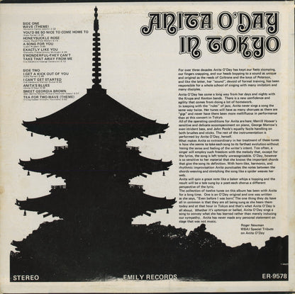 Anita O'Day / アニタ・オデイ / Live In Tokyo, 1975 (ER 9578)