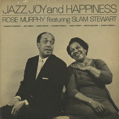 Rose Murphy featuring Slam Stewart / ローズ・マーフィー　スラム・スチュワート / Jazz, Joy And Happiness (UAJ 14025)