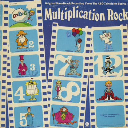 Multiplication Rock -OST / マルチプリケーション・ロック / Music: Bob Dorough (SJA-11174)