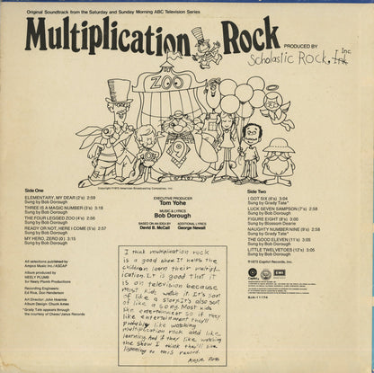Multiplication Rock -OST / マルチプリケーション・ロック / Music: Bob Dorough (SJA-11174)