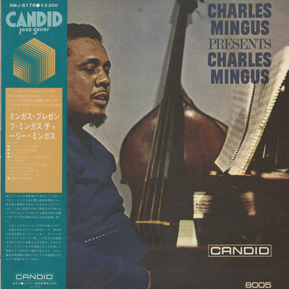 Charles Mingus / チャールズ・ミンガス / Presents Charles Mingus (VIJ-6453)
